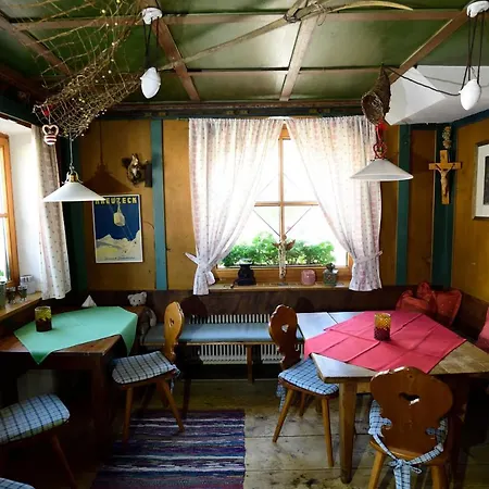 Alpin ホテル エールヴァルト