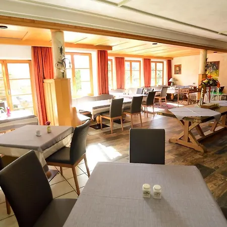 Alpin エールヴァルト